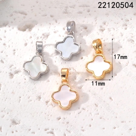 Copper-plated 18k gold pearl necklace pendant with white shell Christmas bell tag, high-end DIY jewelry accessory Copper-plated 18k gold pearl necklace pendant with white shell Christmas bell tag, high-end DIY jewelry accessory
